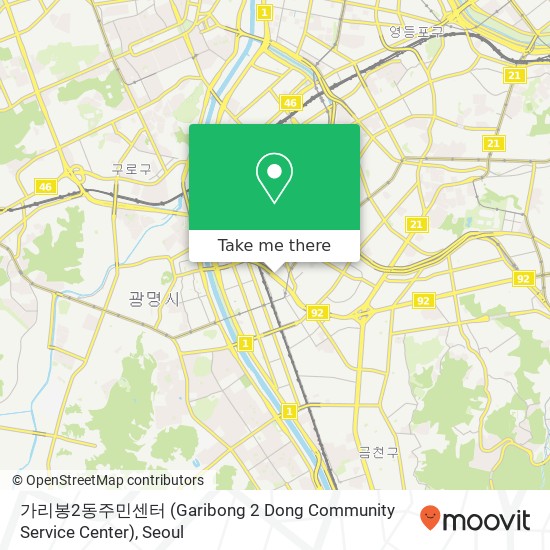 가리봉2동주민센터 (Garibong 2 Dong Community Service Center) map