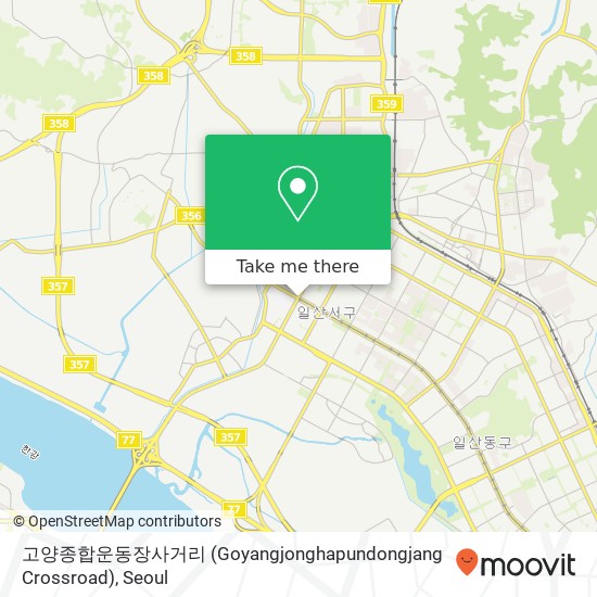 고양종합운동장사거리 (Goyangjonghapundongjang Crossroad) map