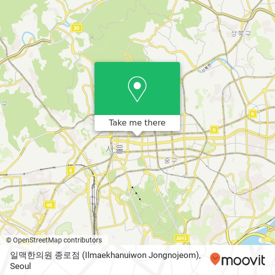 일맥한의원 종로점 (Ilmaekhanuiwon  Jongnojeom) map