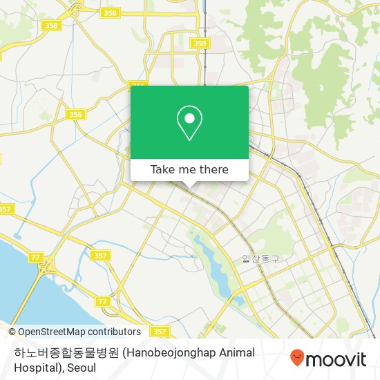 하노버종합동물병원 (Hanobeojonghap Animal Hospital) map