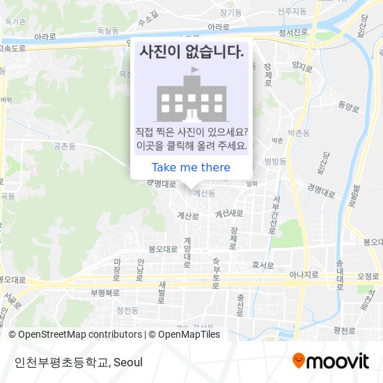 인천부평초등학교 map