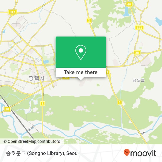 송호문고 (Songho Library) map