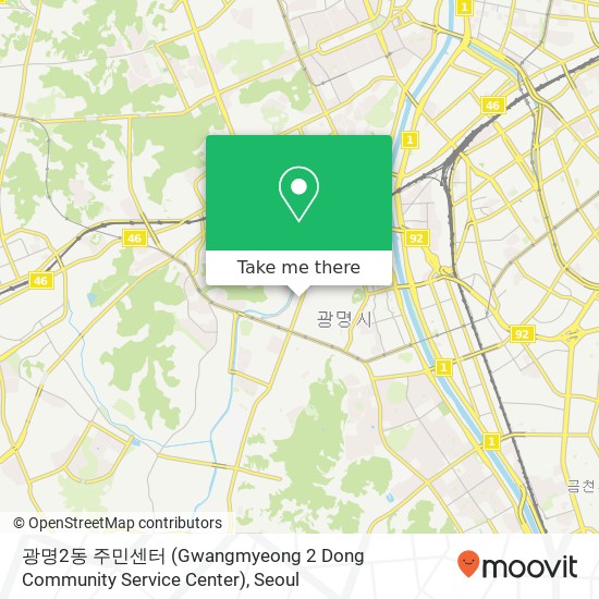 광명2동 주민센터 (Gwangmyeong 2 Dong Community Service Center) map