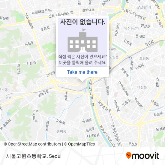 서울고원초등학교 map