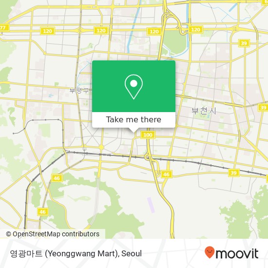 영광마트 (Yeonggwang Mart) map