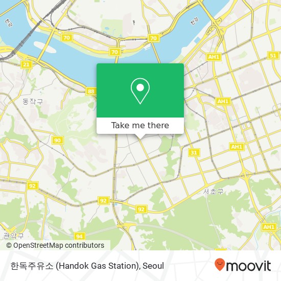 한독주유소 (Handok Gas Station) map