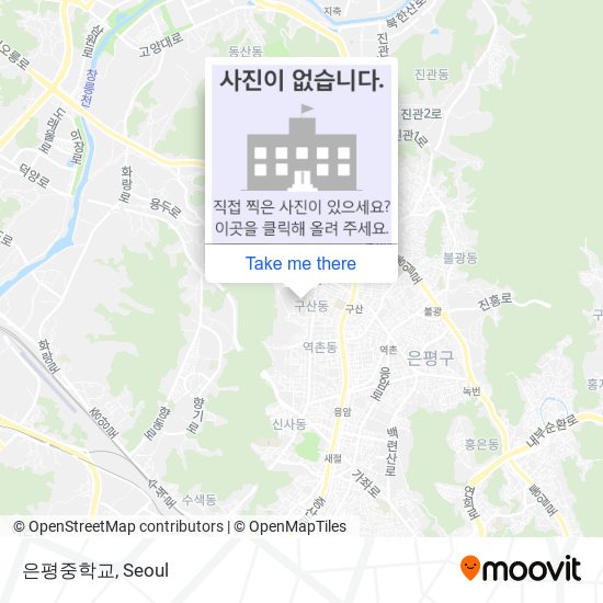 은평중학교 map