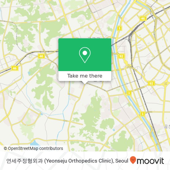 연세주정형외과 (Yeonseju Orthopedics Clinic) map