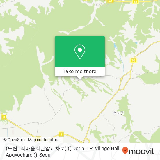 (도립1리마을회관앞교차로) (( Dorip 1 Ri Village Hall Apgyocharo )) map