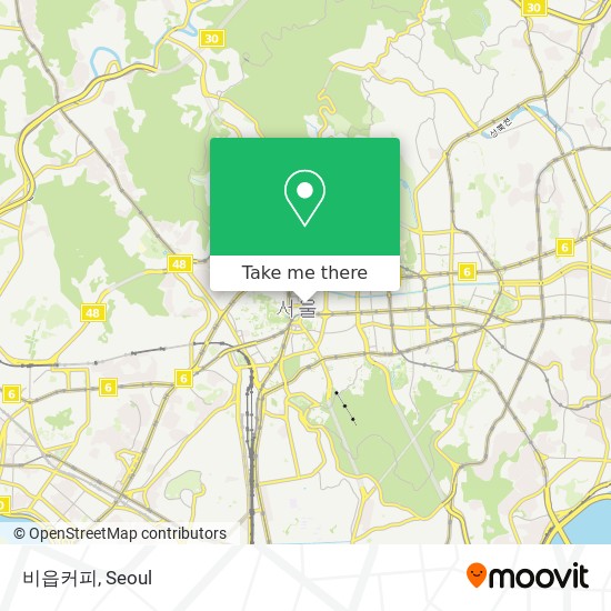 비읍커피
