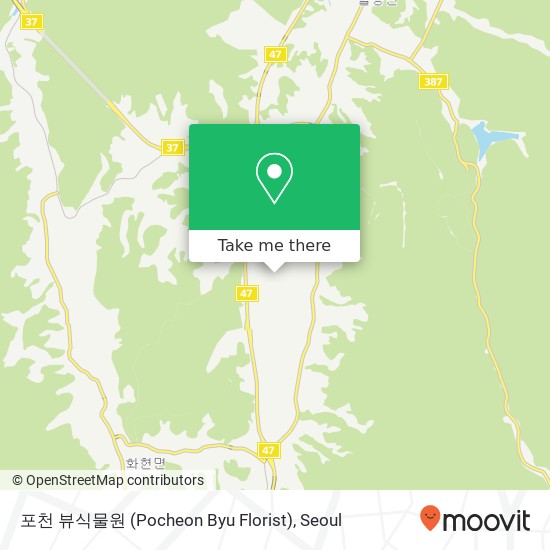 포천 뷰식물원 (Pocheon  Byu Florist) map