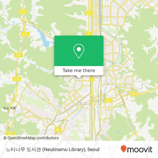 느티나무 도서관 (Neutinamu Library) map