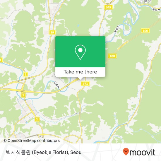 벽제식물원 (Byeokje Florist) map