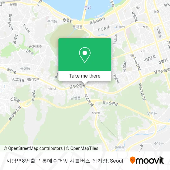 사당역8번출구 롯데슈퍼앞 셔틀버스 정거장 map