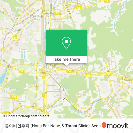 홍이비인후과 (Hong Ear, Nose, & Throat Clinic) map