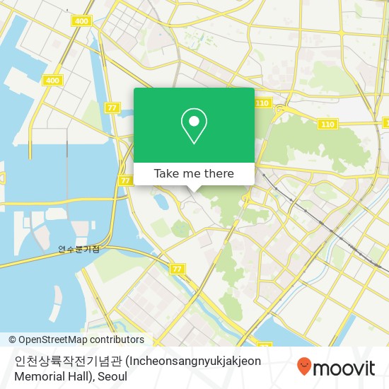 인천상륙작전기념관 (Incheonsangnyukjakjeon Memorial Hall) map