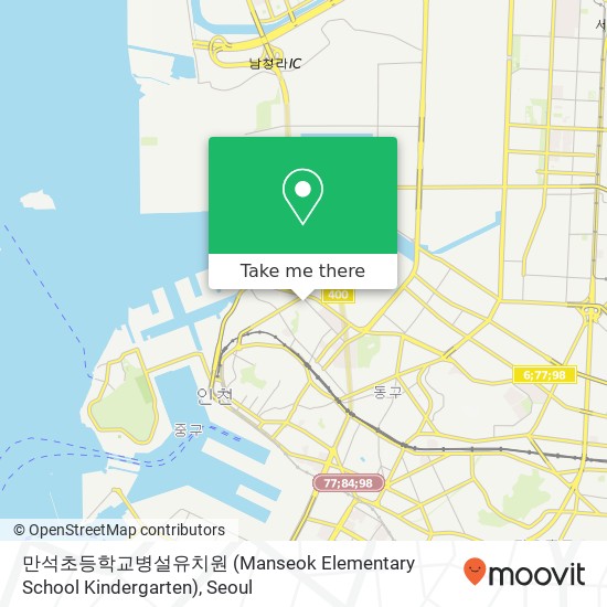 만석초등학교병설유치원 (Manseok Elementary School Kindergarten) map