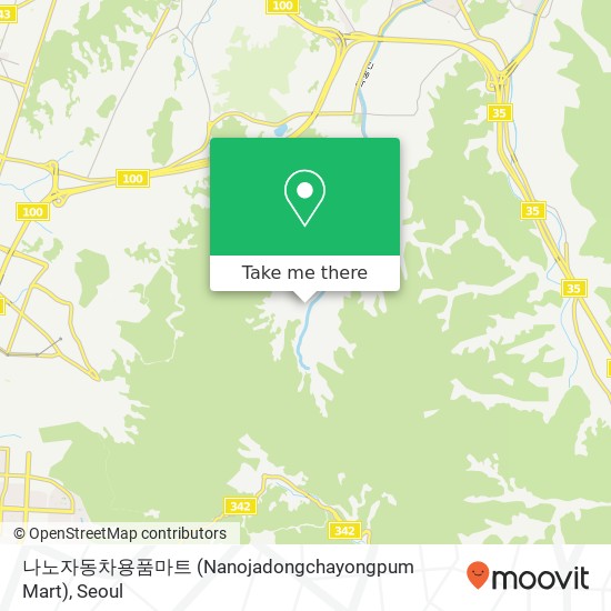 나노자동차용품마트 (Nanojadongchayongpum Mart) map
