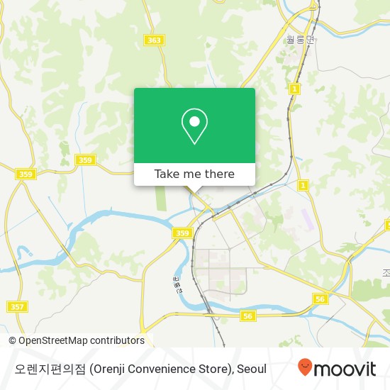 오렌지편의점 (Orenji Convenience Store) map