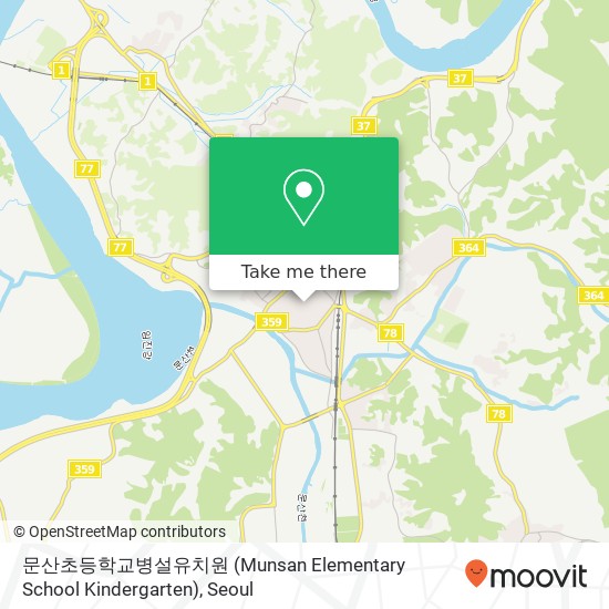 문산초등학교병설유치원 (Munsan Elementary School Kindergarten) map