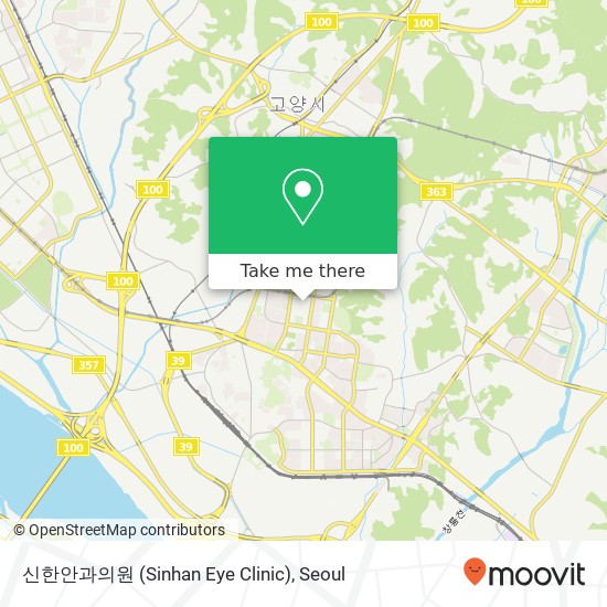 신한안과의원 (Sinhan Eye Clinic) map