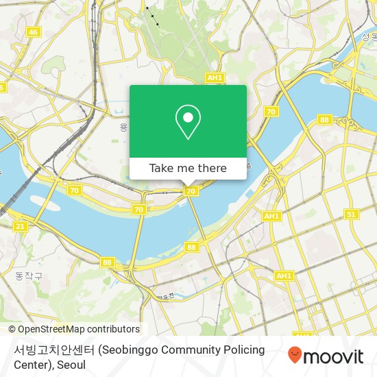 서빙고치안센터 (Seobinggo Community Policing Center) map