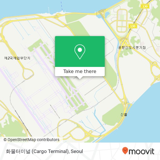화물터미널 (Cargo Terminal) map