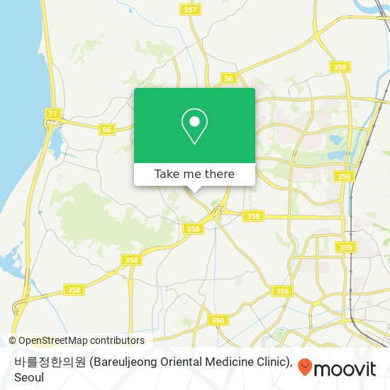 바를정한의원 (Bareuljeong Oriental Medicine Clinic) map