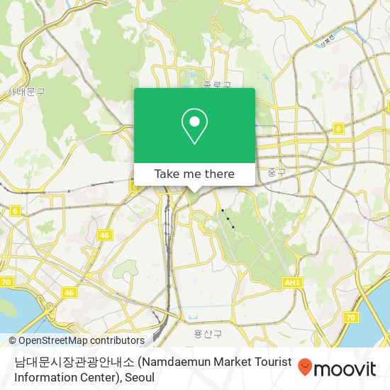 남대문시장관광안내소 (Namdaemun Market Tourist Information Center) map