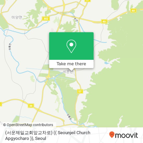 (서운제일교회앞교차로) (( Seounjeil Church Apgyocharo )) map