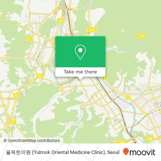 율목한의원 (Yulmok Oriental Medicine Clinic) map