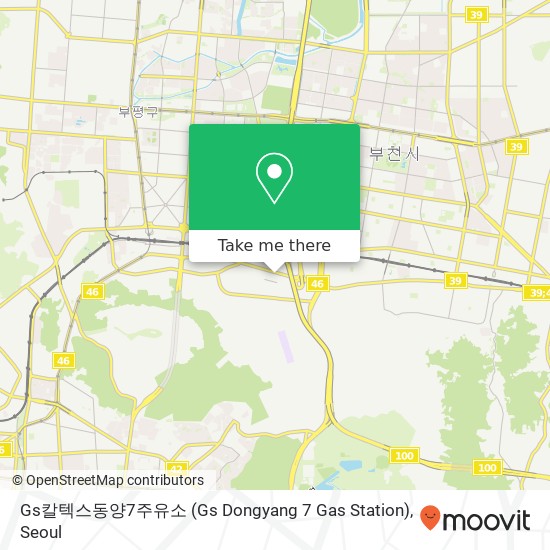 Gs칼텍스동양7주유소 (Gs Dongyang 7 Gas Station) map