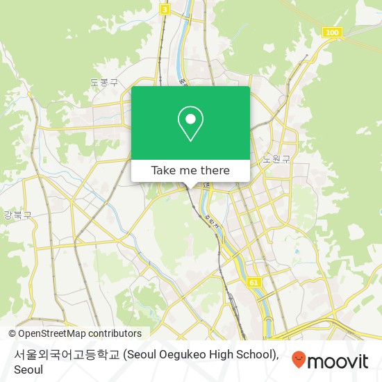 서울외국어고등학교 (Seoul Oegukeo High School) map
