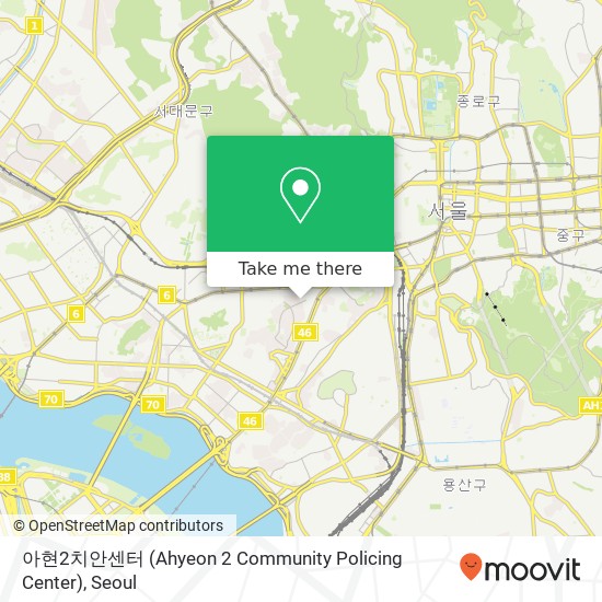 아현2치안센터 (Ahyeon 2 Community Policing Center) map