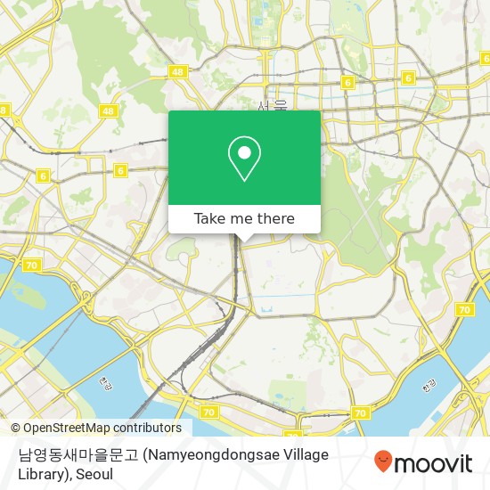 남영동새마을문고 (Namyeongdongsae Village Library) map