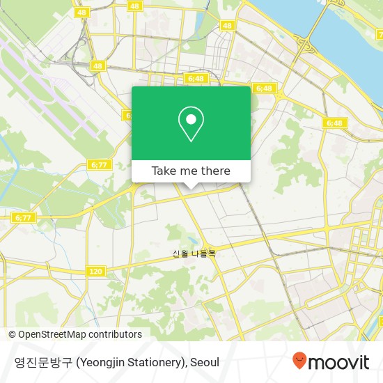 영진문방구 (Yeongjin Stationery) map