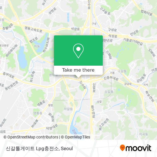 신갈톨게이트 Lpg충전소 map