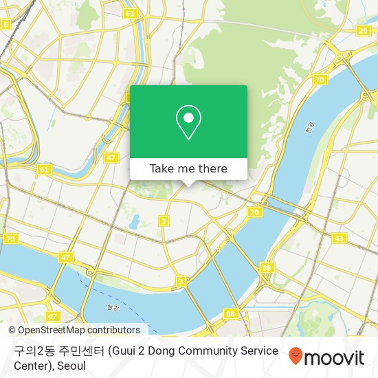 구의2동 주민센터 (Guui 2 Dong Community Service Center) map