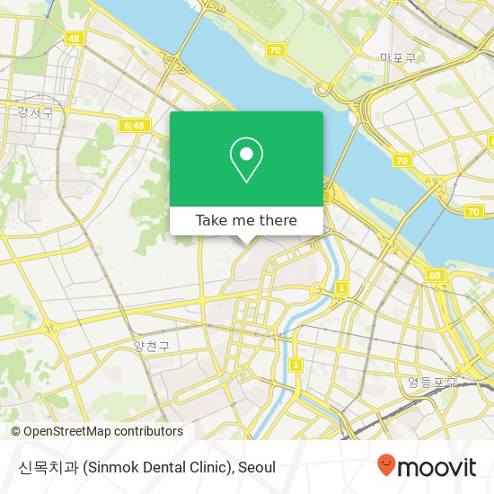 신목치과 (Sinmok Dental Clinic) map