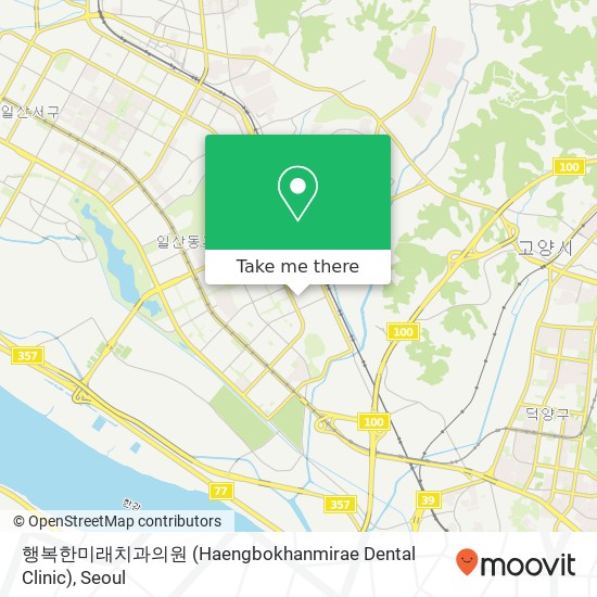 행복한미래치과의원 (Haengbokhanmirae Dental Clinic) map