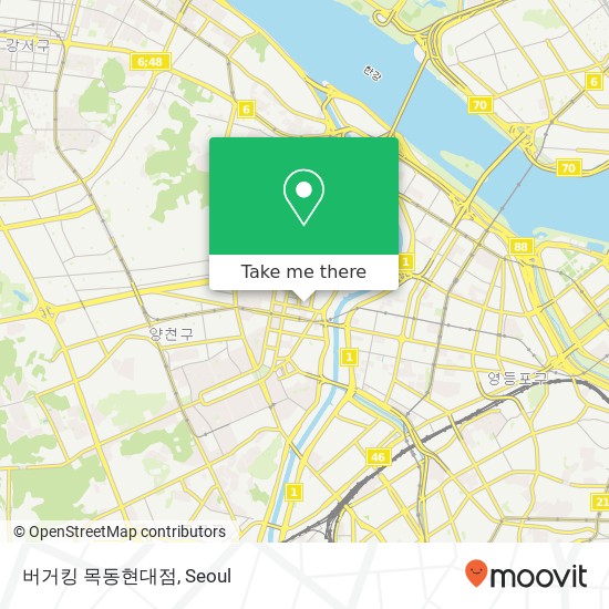 버거킹 목동현대점 map