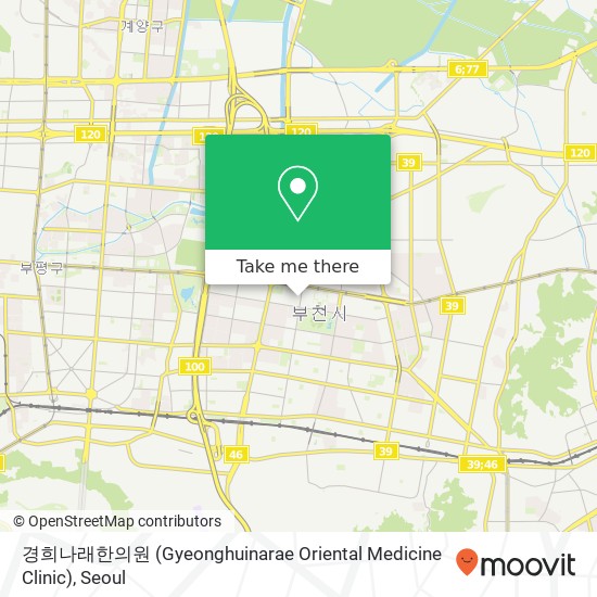 경희나래한의원 (Gyeonghuinarae Oriental Medicine Clinic) map
