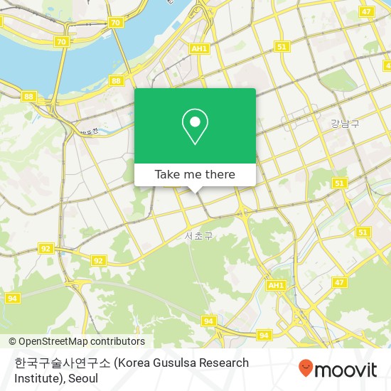 한국구술사연구소 (Korea Gusulsa Research Institute) map