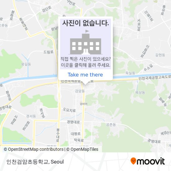인천검암초등학교 map