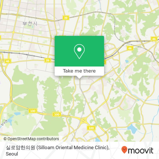 실로암한의원 (Silloam Oriental Medicine Clinic) map