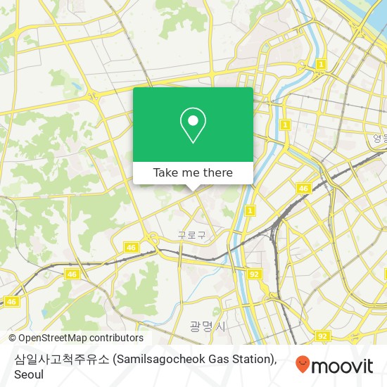 삼일사고척주유소 (Samilsagocheok Gas Station) map
