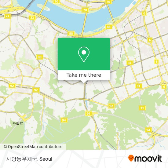 사당동우체국 map