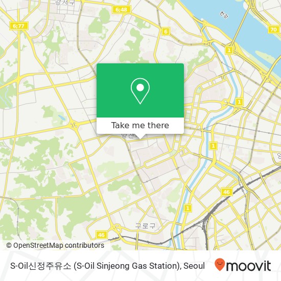 S-Oil신정주유소 (S-Oil Sinjeong Gas Station) map
