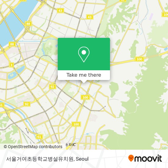 서울거여초등학교병설유치원 map