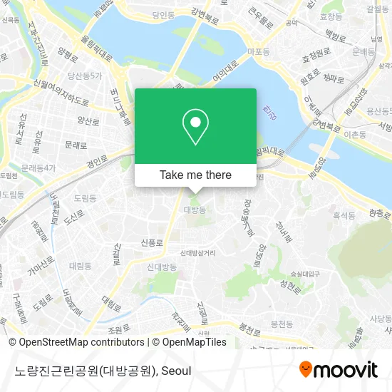 노량진근린공원(대방공원) map